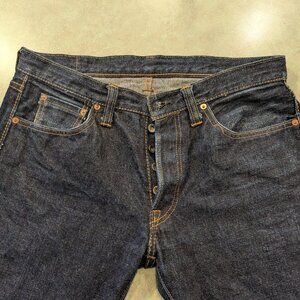 Samurai S711VX 35wx36 Selvedge Denim Jeans